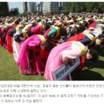 韓国統一教会の日本人女性信者の実態